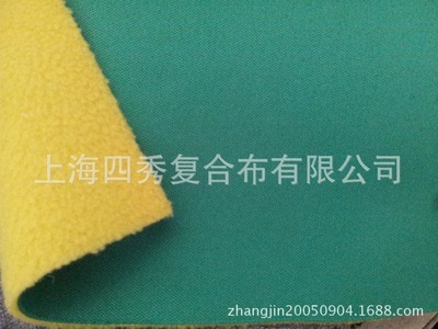 從面料創(chuàng)新到箱包應(yīng)用 搖粒絨復(fù)合面料的商業(yè)新機遇